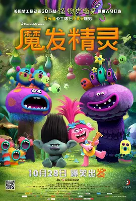 草莓视频深夜福利